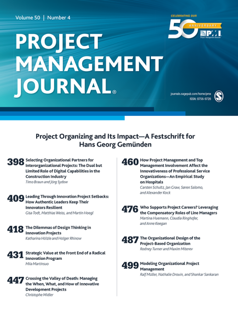 PMJ Special Issue